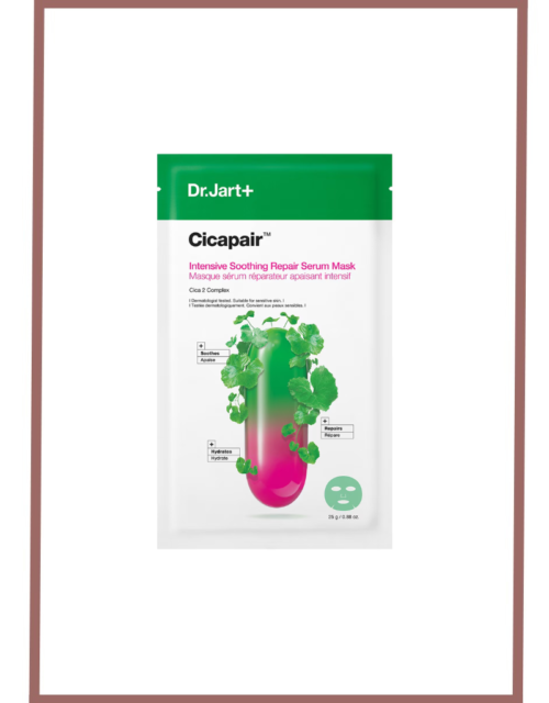 Cicapair™ Intensive Soothing Repair Serum Mask